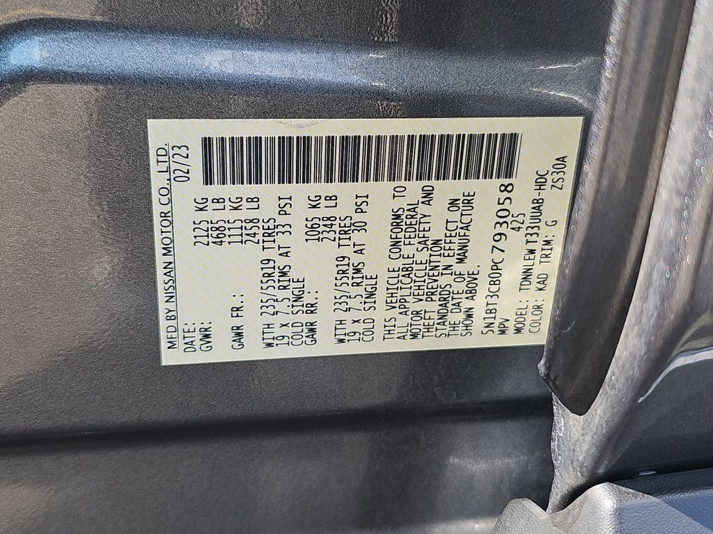 2023 Nissan Rogue SL