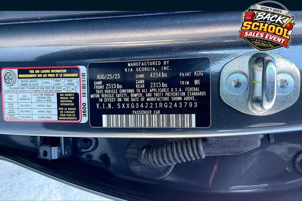 2024 Kia K5 EX