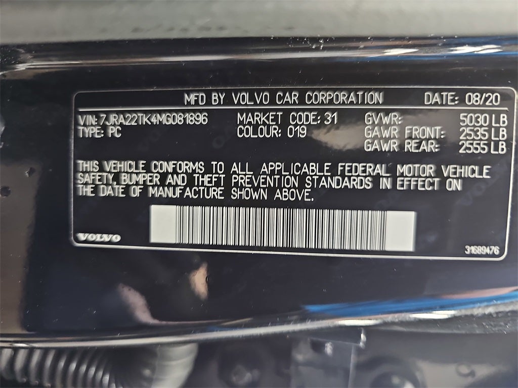 2021 Volvo S60 T6 Momentum