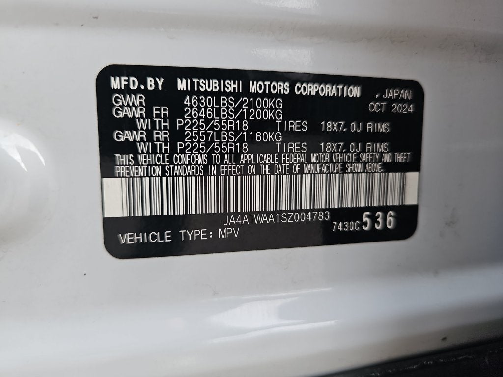 2025 Mitsubishi Eclipse Cross SE