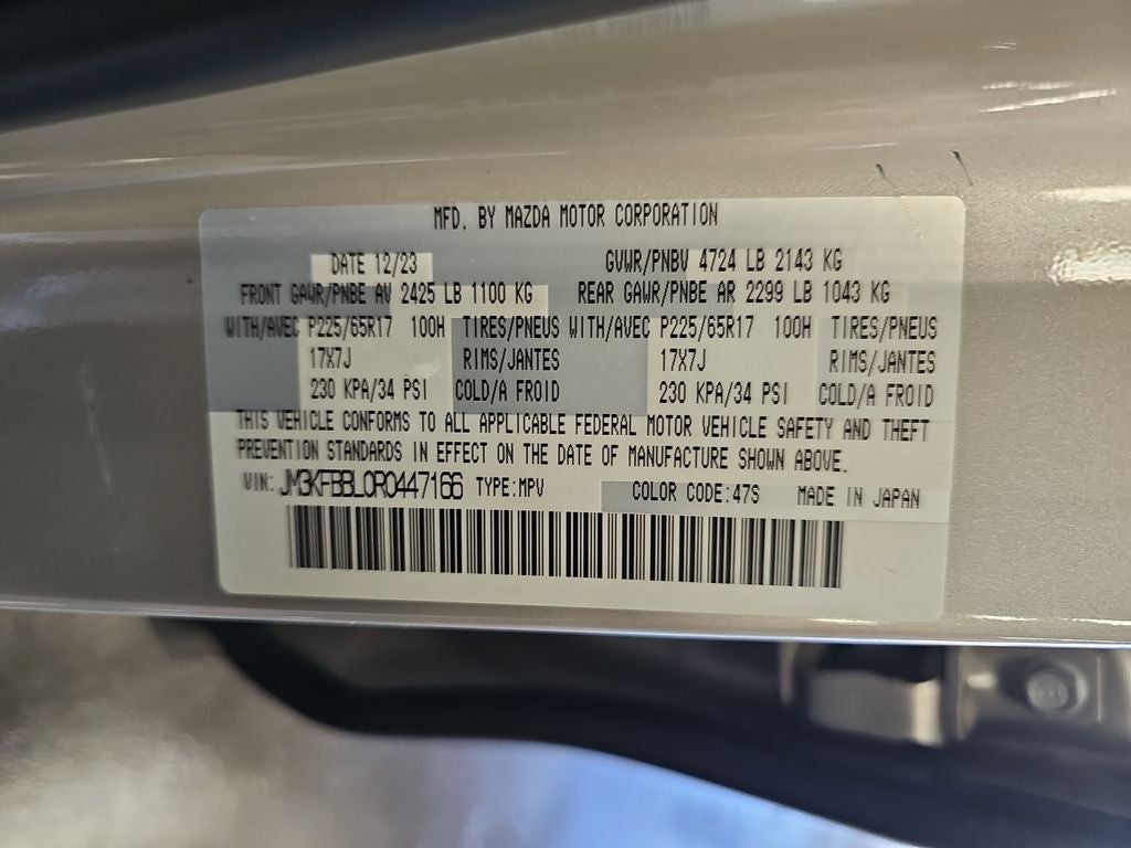 2024 Mazda Mazda CX-5 2.5 S Select Package