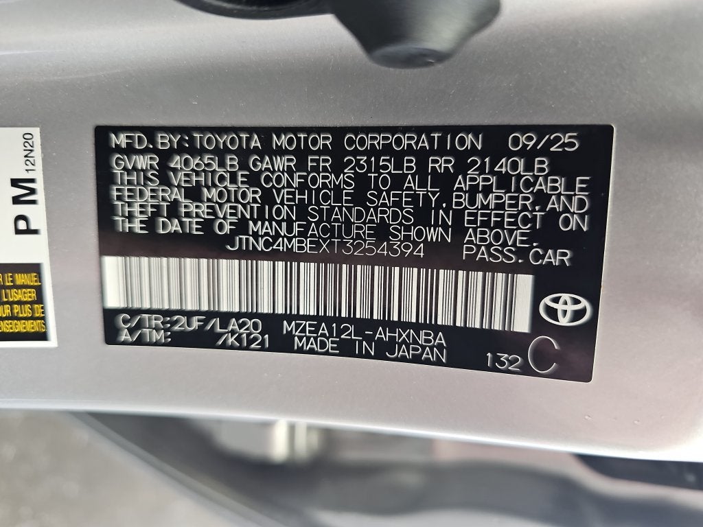 2026 Toyota Corolla Hatchback XSE